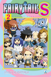 Fairy Tail S Short Stories n.2