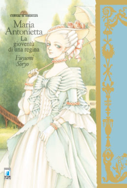 Copertina di Marie Antoinette La Giovane Regina – Must 86