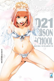 Prison School n.21 – Variant Cover Edition – Storie di Kappa 270