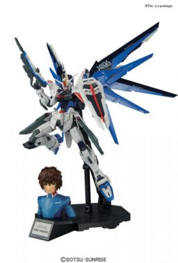 Copertina di MG Gundam Freedom 2.0 + Kira Bust 1/100