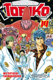 Toriko n.18 – Greatest 176