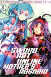 Sword Art Online Mother’s Rosario Box