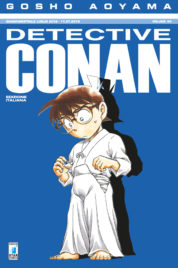 Detective Conan n.94