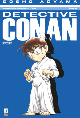 Copertina di Detective Conan n.94