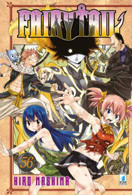 Copertina di Fairy Tail n.56 – Young 290