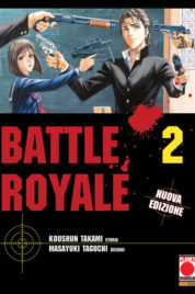 Battle Royale n.2