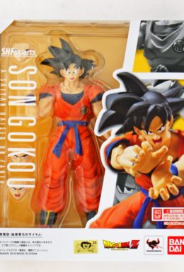 Copertina di Dragon Ball Z Son Goku Earth Sh Fig