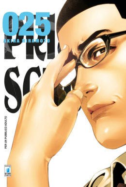 Copertina di Prison School n.25 – Storie di Kappa 279