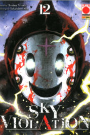 Sky Violation n.12 – Manga Drive 12
