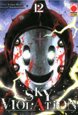 Copertina di Sky Violation n.12 – Manga Drive 12