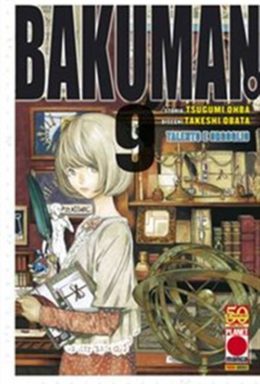 Copertina di Bakuman n.9 – Planet Manga Presenta 38