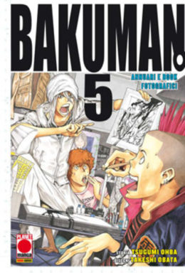 Copertina di Bakuman n.5 – I Ristampa