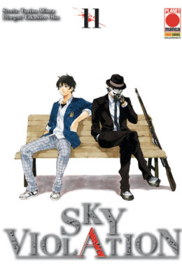 Copertina di Sky Violation n.11 – Manga Drive 11