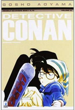 Copertina di Detective Conan n.10