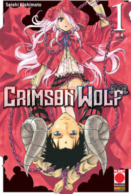Copertina di Crimson Wolf n.1 – Manga Hero 31
