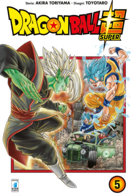 Copertina di Dragon Ball Super n.5
