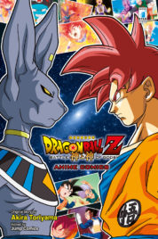 Dragon Ball Z – La Battaglia Degli Dei – Anime Comics