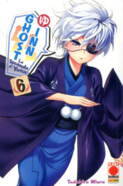 Ghost Inn – La Locanda Di Yuna n.6 – Manga Top 149