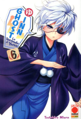 Copertina di Ghost Inn – La Locanda Di Yuna n.6 – Manga Top 149