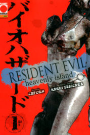 Resident Evil: Heavenly Island n.1