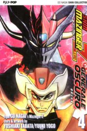 Shin Mazinger Zero Vs Generale Oscuro n.4