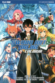 Sword Art Online Calibur – Il Manga