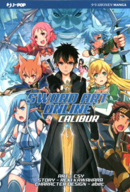 Copertina di Sword Art Online Calibur – Il Manga