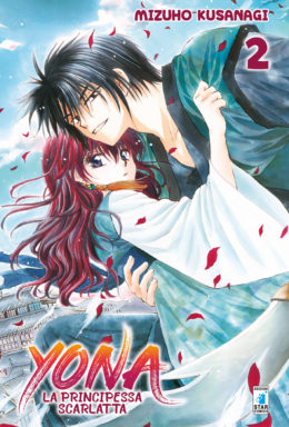 Copertina di Yona n.2 – Turn Over 219