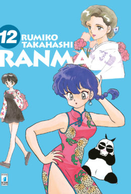 Copertina di Ranma 1/2 New Edition n.12 – Neverland 320