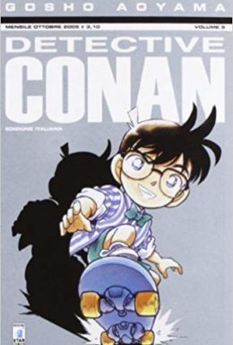 Copertina di Detective Conan n.9