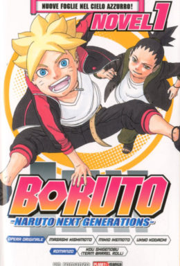 Copertina di Boruto – Nuove Foglie Nel Cielo Azzuro