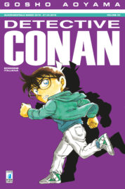 Detective Conan n.93