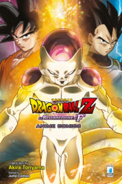 Dragon Ball Z – La Resurrezione di “F” – Anime Comics