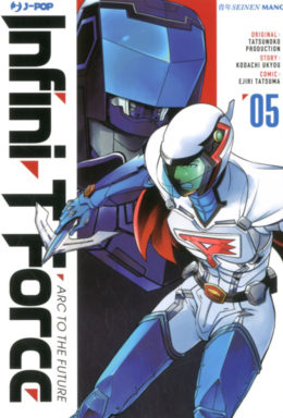 Copertina di Infini-T Force n.5