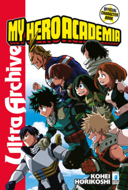 Copertina di My Hero Academia – Official Character Book