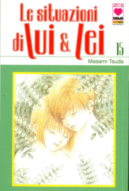 Copertina di Le Situazioni Di Lui & Lei n.15