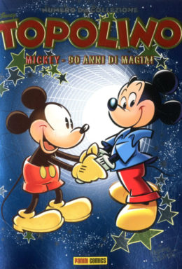 Copertina di Topolino n.3284 – Variant Lucca Comics 2018