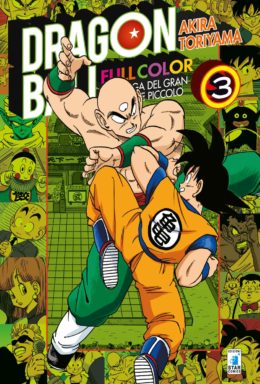 Copertina di Dragon Ball Full Color n.11 – La saga del gran demone piccolo (3 di 4)