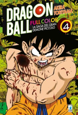 Copertina di Dragon Ball Full Color n.12 – La saga del gran demone piccolo (4 di 4)