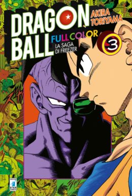 Copertina di Dragon Ball Full Color n.18 – La saga di Freezer (3 di 5)