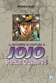 Stardust Crusaders n.5 – Le bizzarre avventure di Jojo