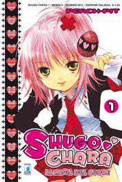 Shugo Chara n.1