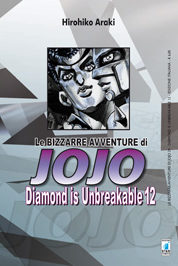 Diamond is Unbreakable n.12 – Le Bizzarre avventure di Jojo
