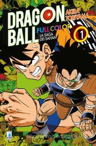 Copertina di Dragon Ball Full Color n.13 – La saga dei saiyan (1 di 3)