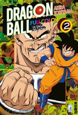 Copertina di Dragon Ball Full Color n.14 – La saga dei saiyan (2 di 3)