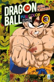 Dragon Ball Full Color n.15 – La saga dei saiyan (3 di 3)
