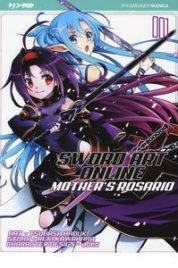Sword art online – Mother’s Rosario n.1