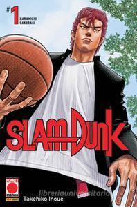 Copertina di Slam Dunk n.1 di (20)