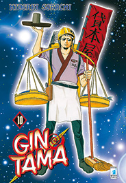 Copertina di Gintama n.10