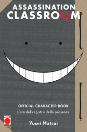 Assassination Classroom Official Character Book